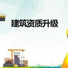 中國建筑二局三公司 專注于建筑、機電安裝、鋼結(jié)構(gòu)與技術(shù)咨詢服務(wù)的行業(yè)先鋒