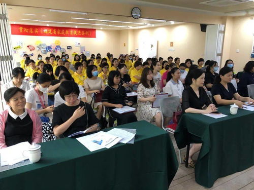 福州首支早教指導師志愿服務隊成立，打造家門口的專業教育咨詢服務